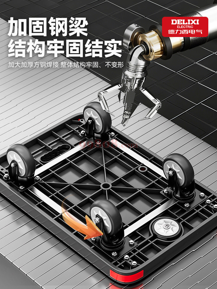 Product detail 3