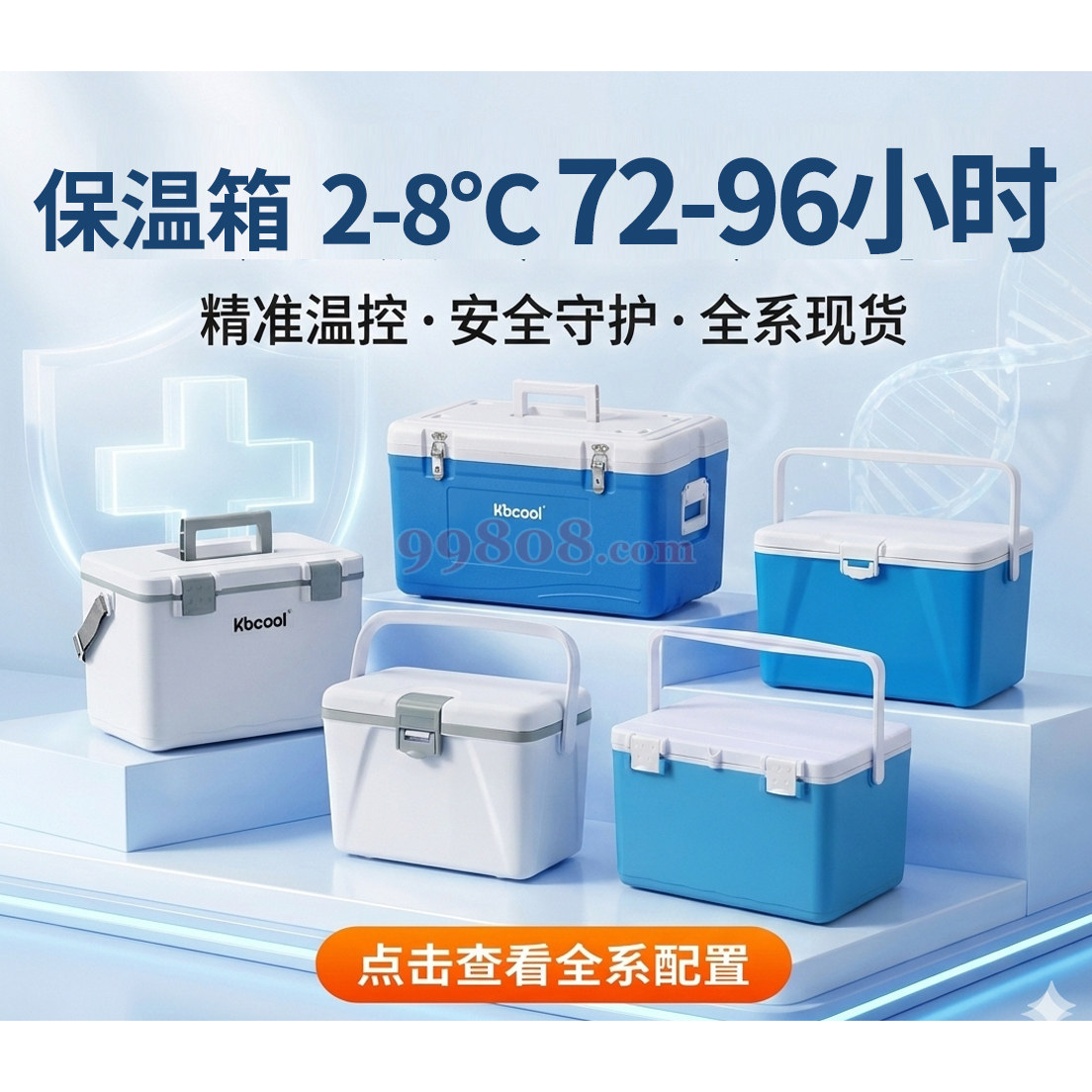 Product detail 1