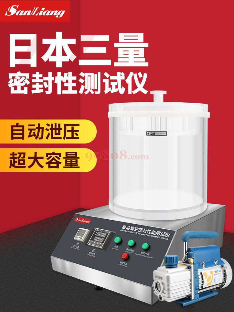 Product detail 1