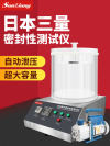 缩略图 2