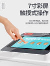 缩略图 3