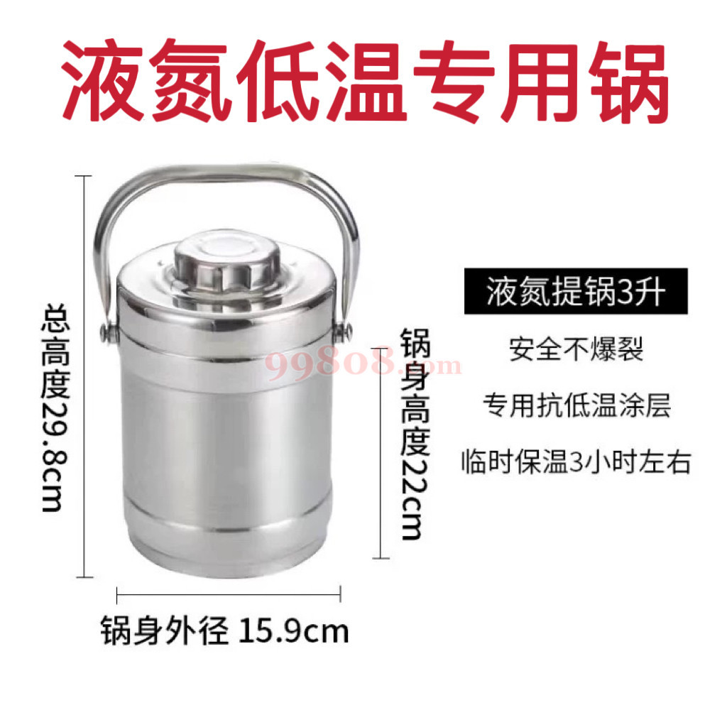 Product detail 1