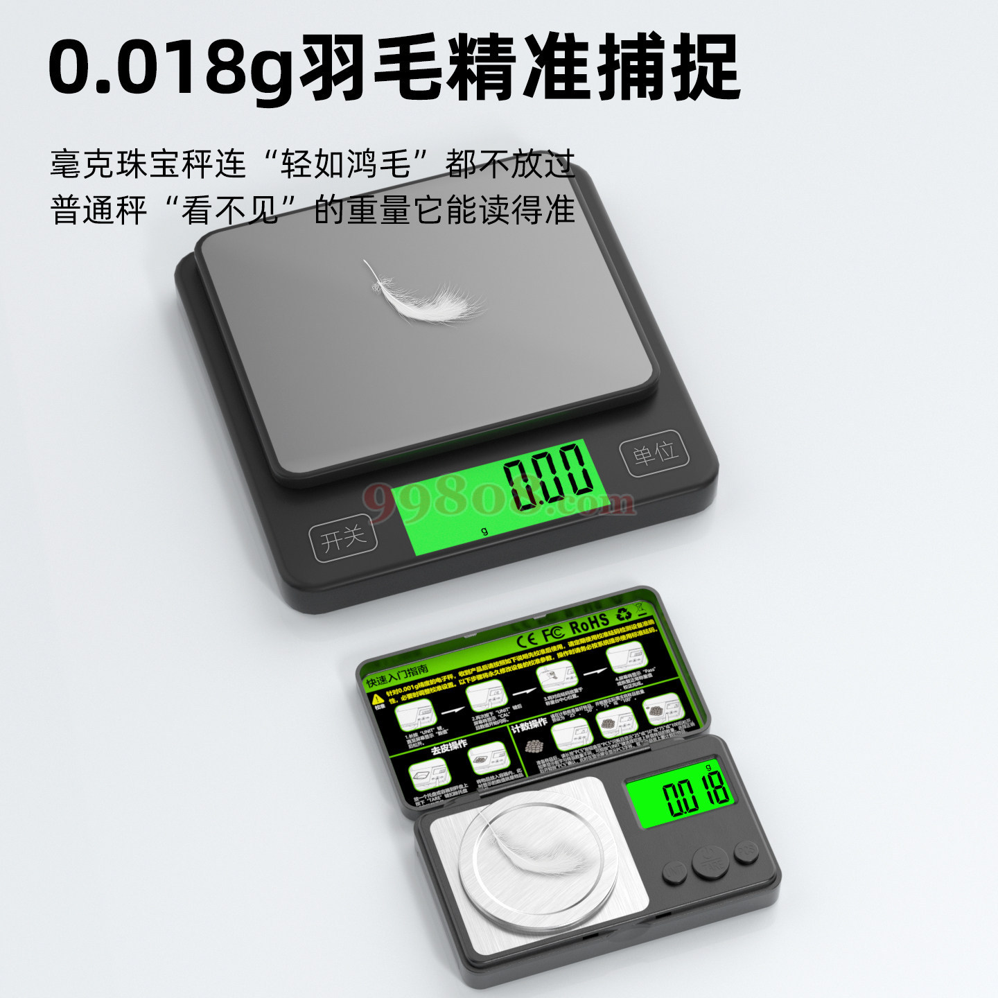 Product detail 4