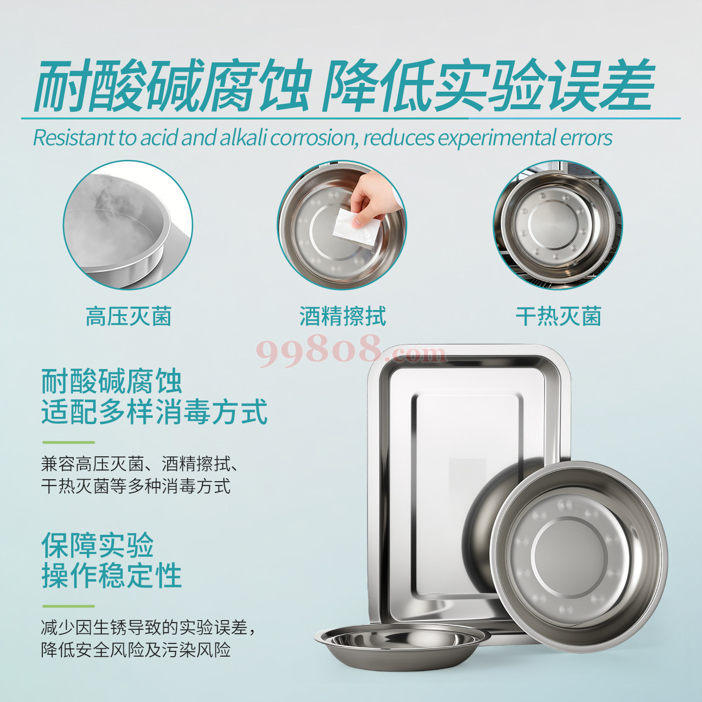 Product detail 1