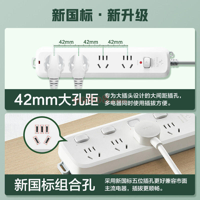 Product detail 1