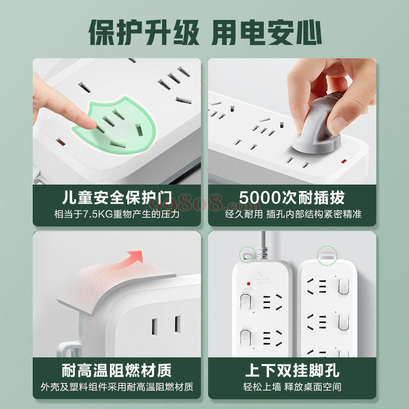 Product detail 6