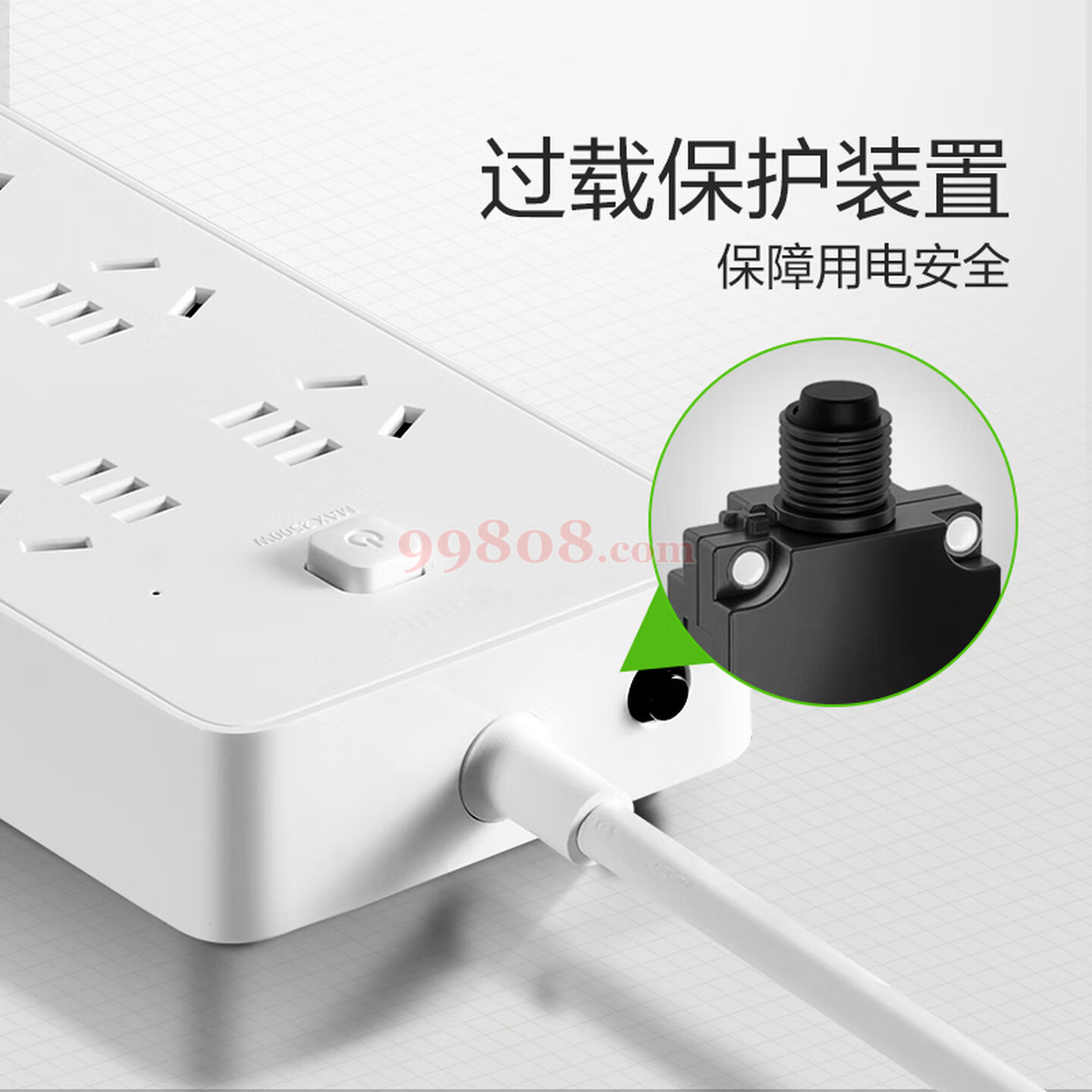 Product detail 3