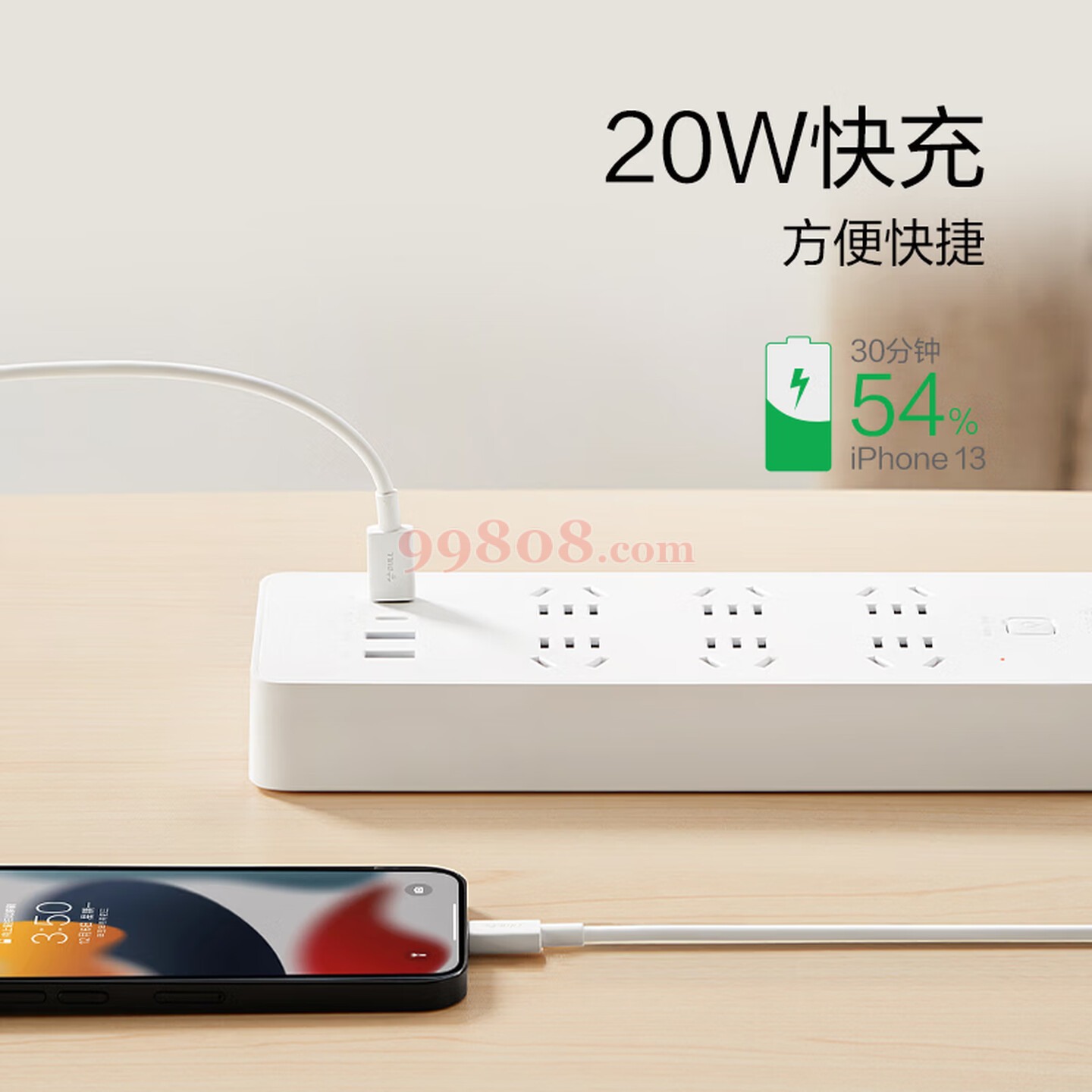Product detail 4