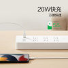 缩略图 5