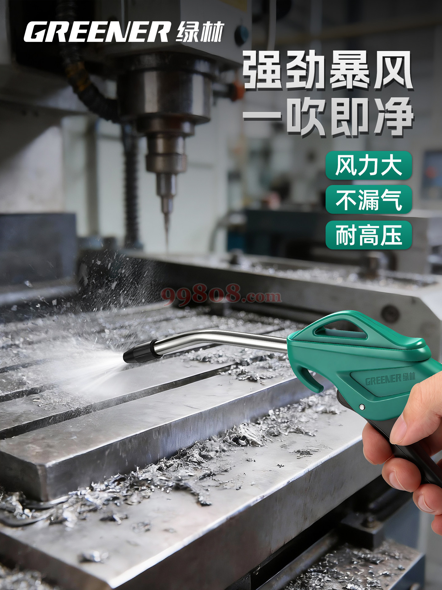 Product detail 1