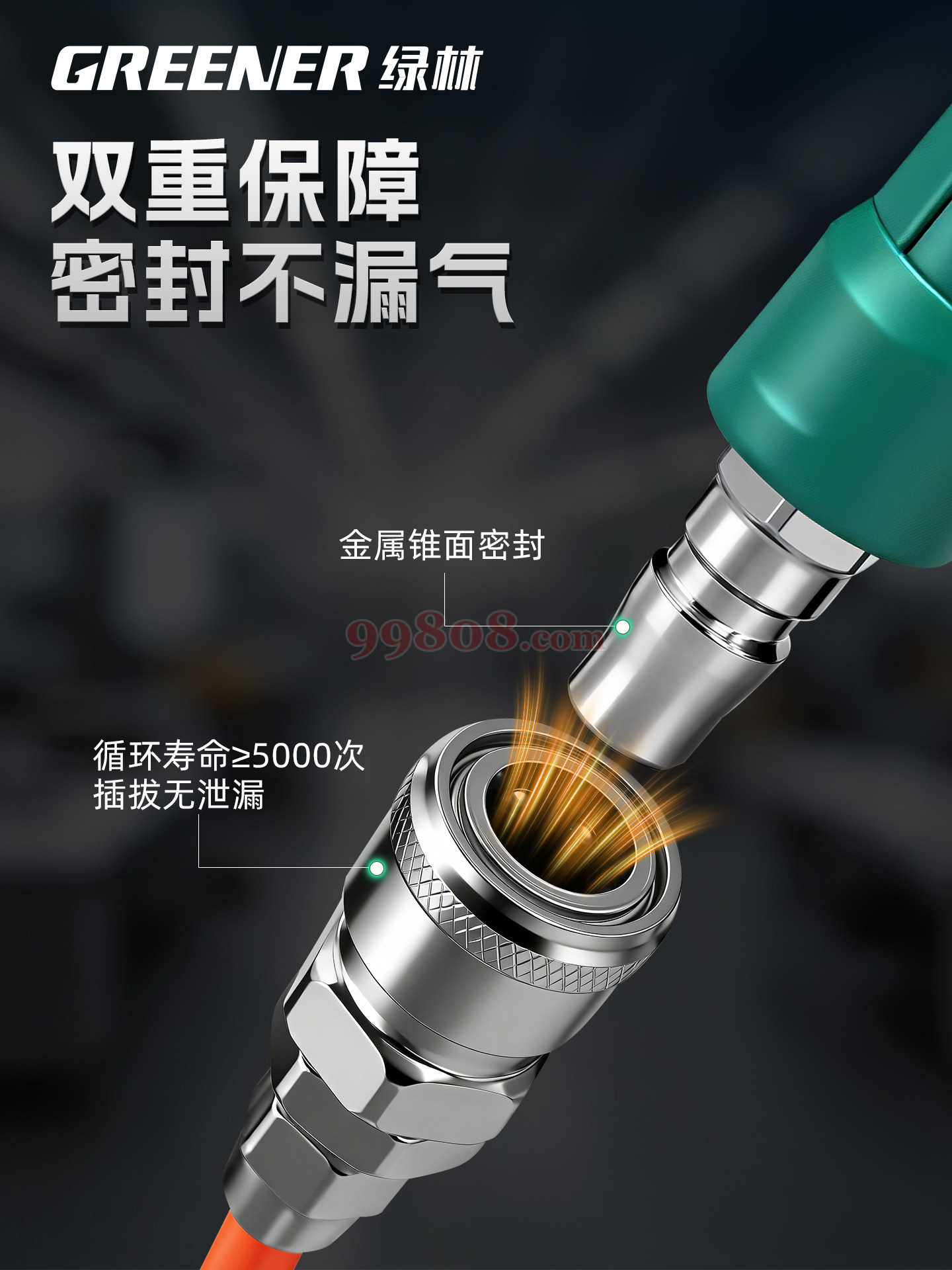 Product detail 4