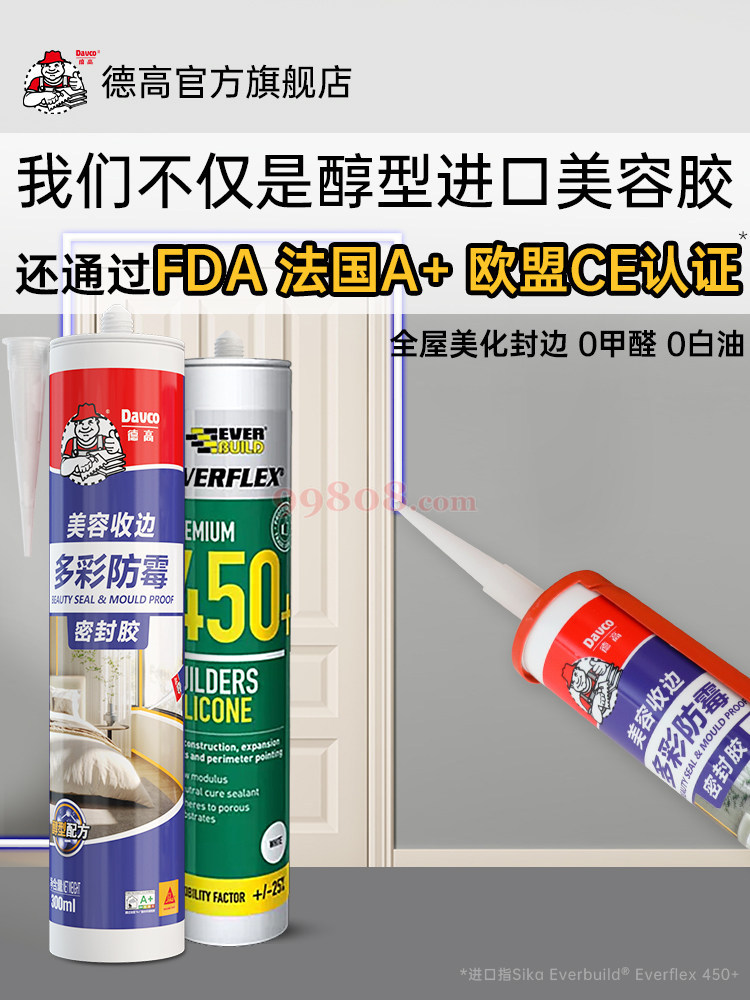 Product detail 1