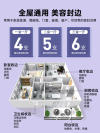缩略图 5