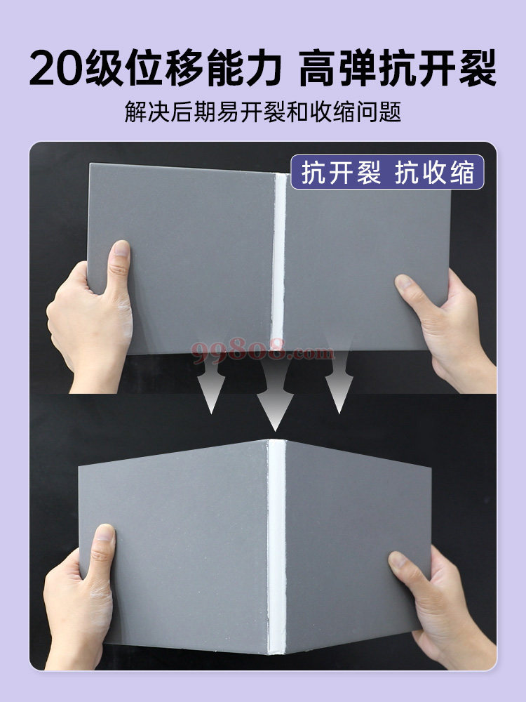 Product detail 5