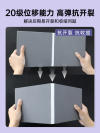 缩略图 6