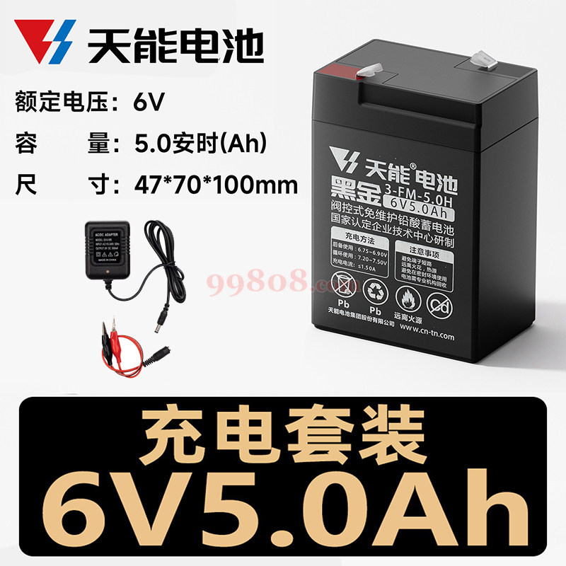 Product detail 5