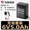 缩略图 6