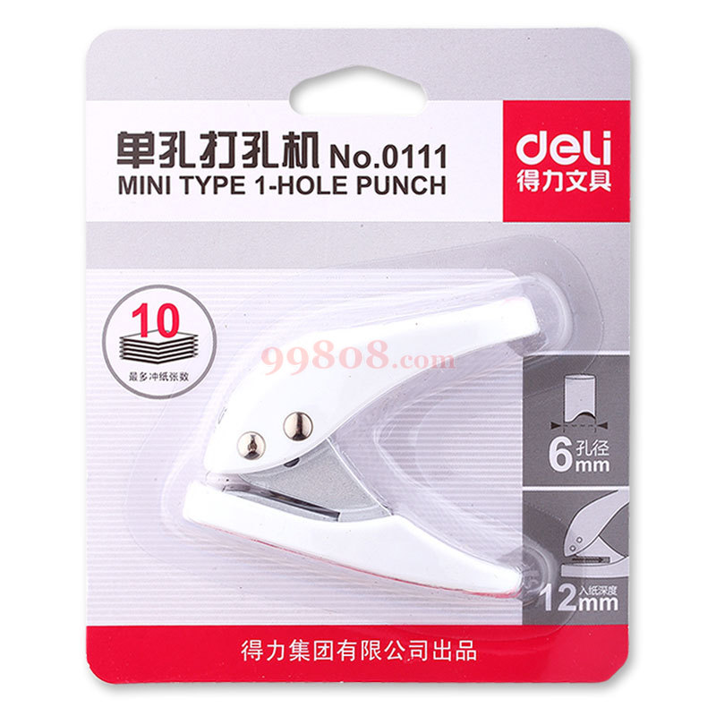 Product detail 2