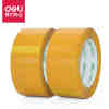 缩略图 2