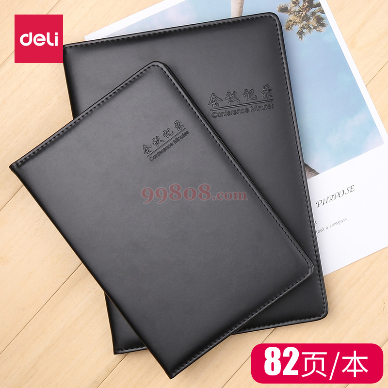 Product detail 1