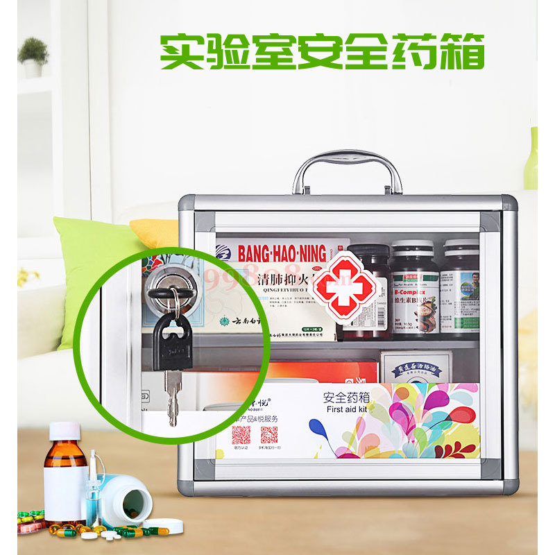 缩略图 2