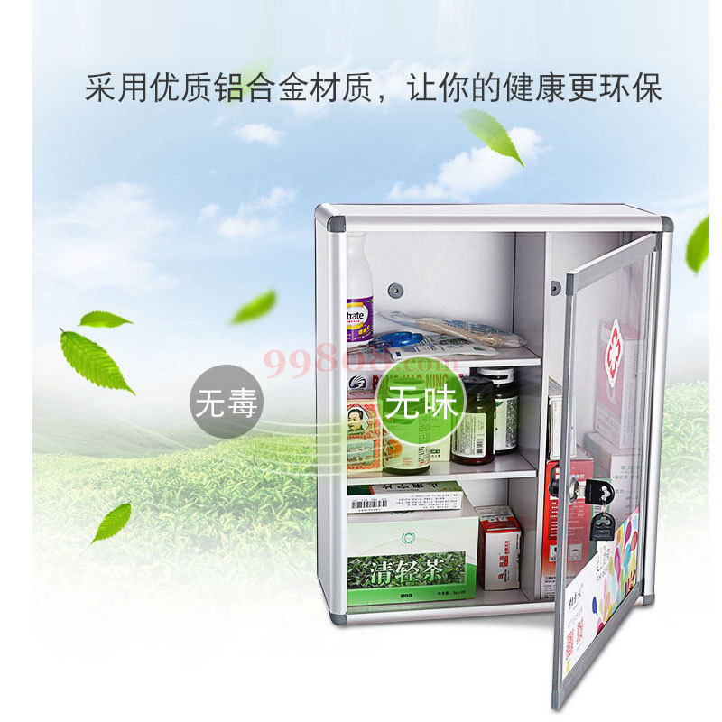 缩略图 5