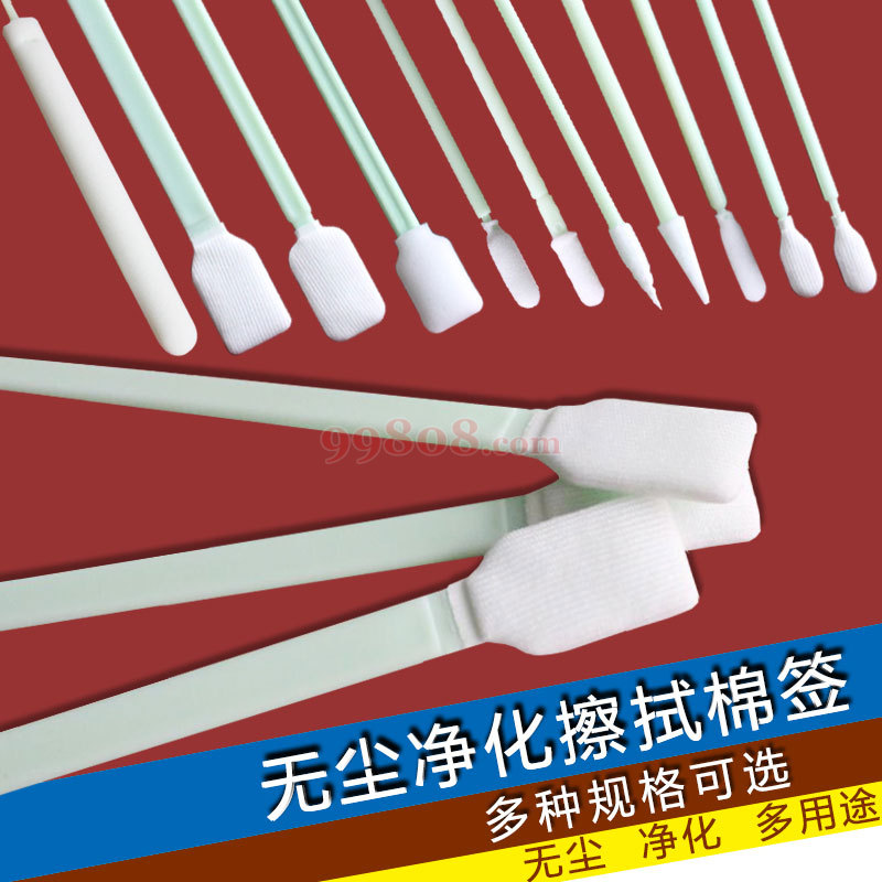 Product detail 1