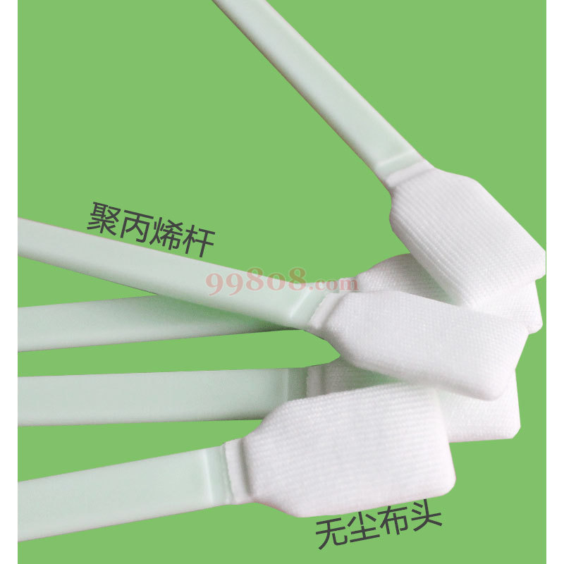 Product detail 2