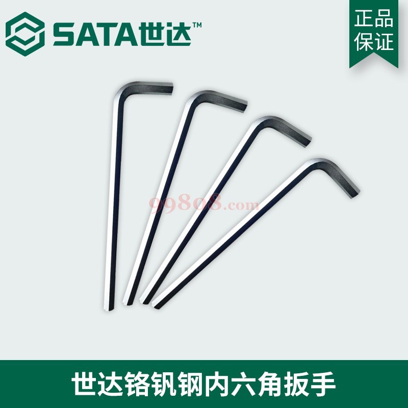 Product detail 1