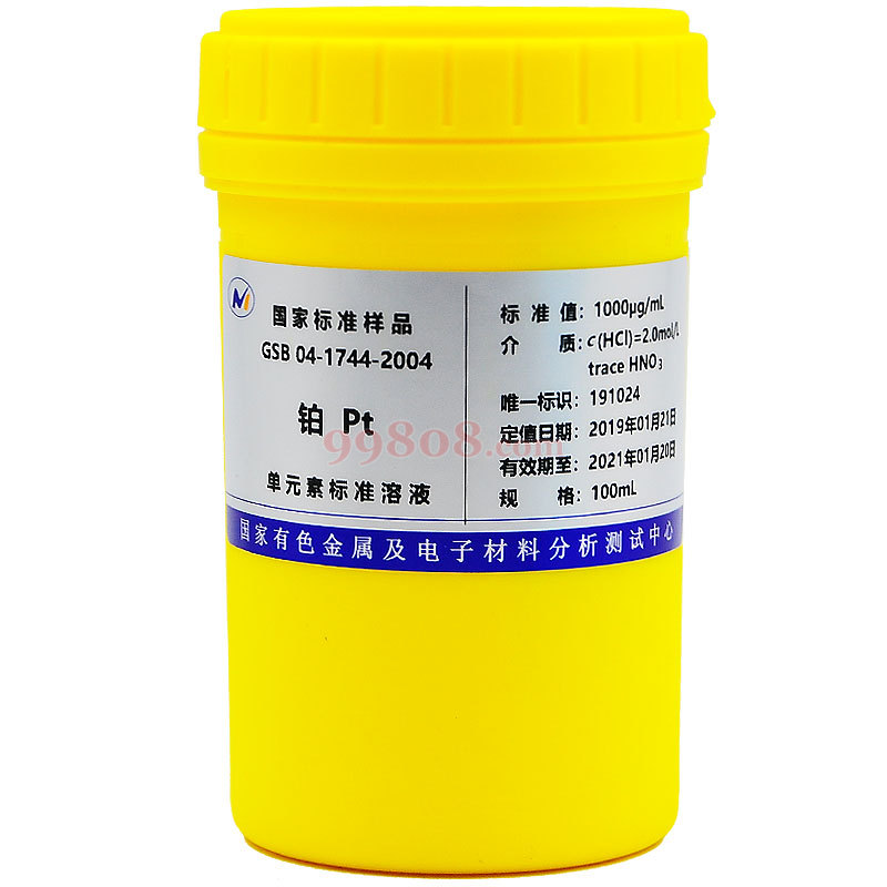 Product detail 2