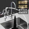 缩略图 3