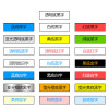 缩略图 4
