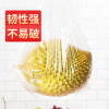 缩略图 3