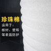 缩略图 3