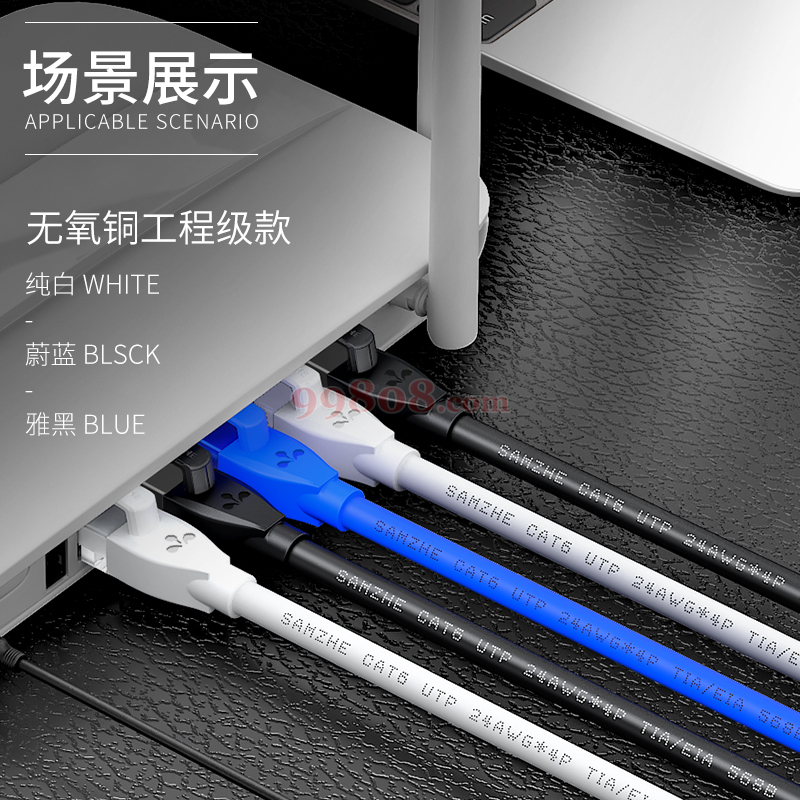 Product detail 4