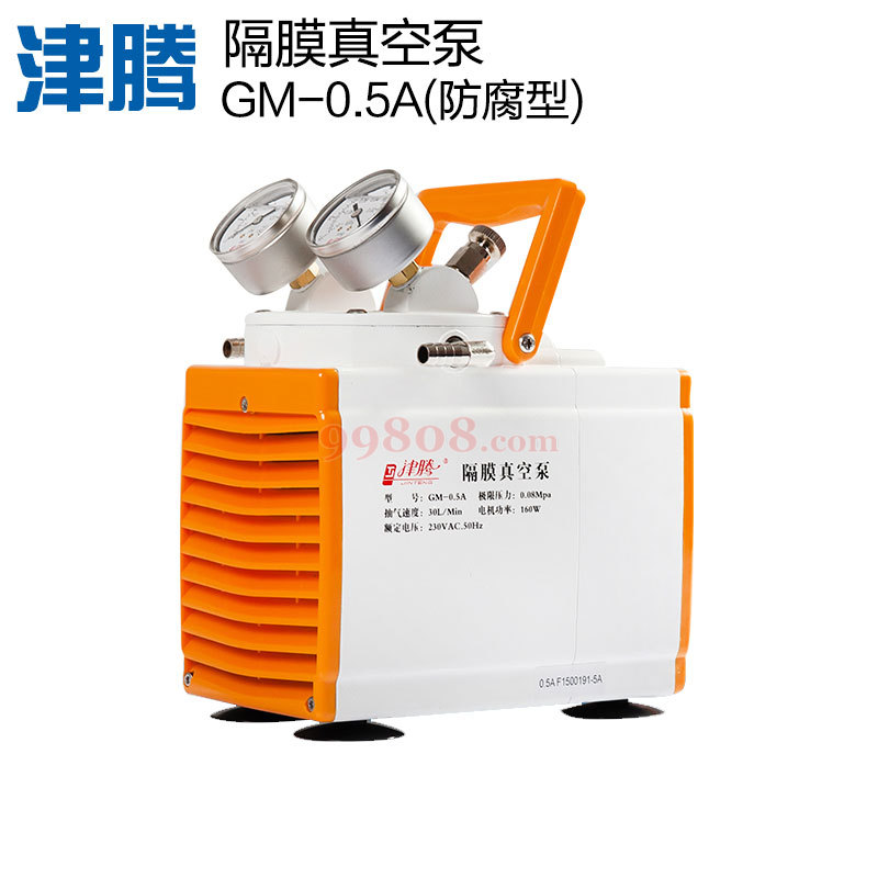 jinteng津腾无油隔膜真空泵含截流瓶