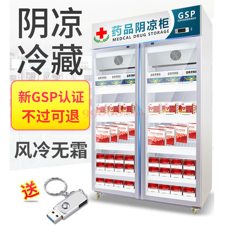 Product detail 2