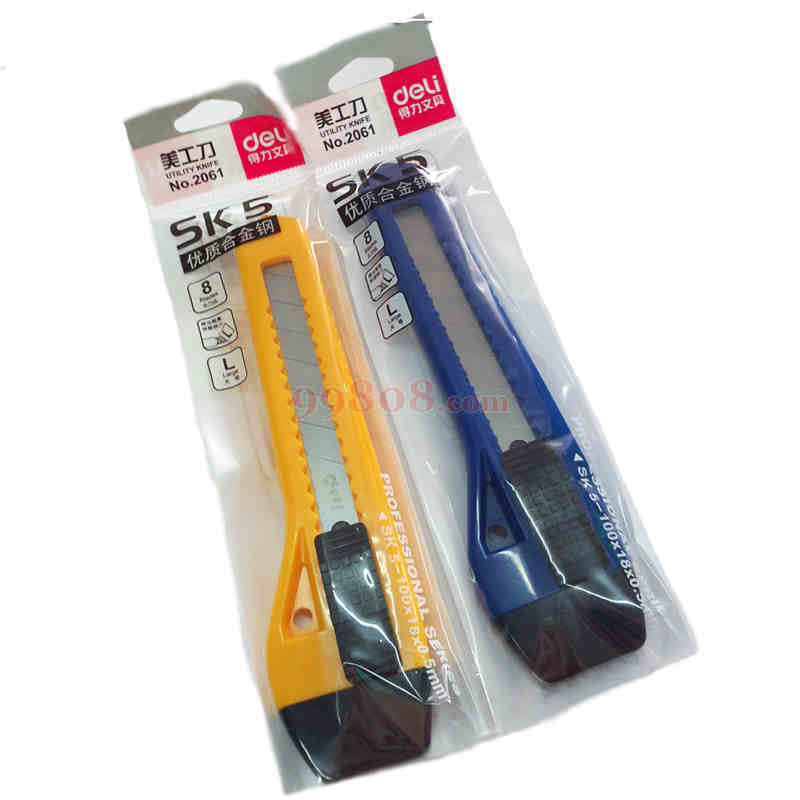 Product detail 3