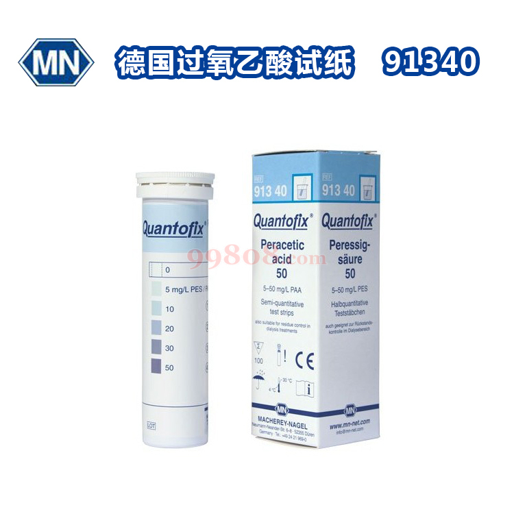 Product detail 2