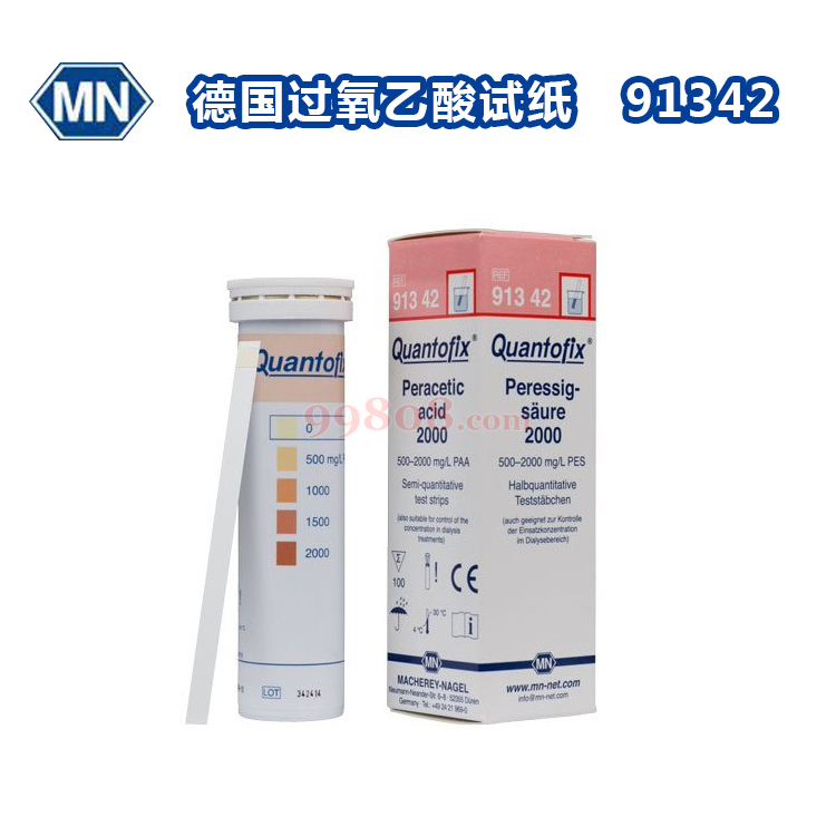 Product detail 3