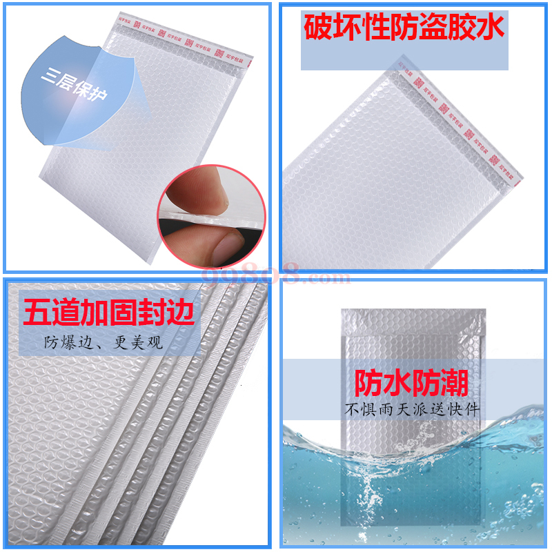 Product detail 2