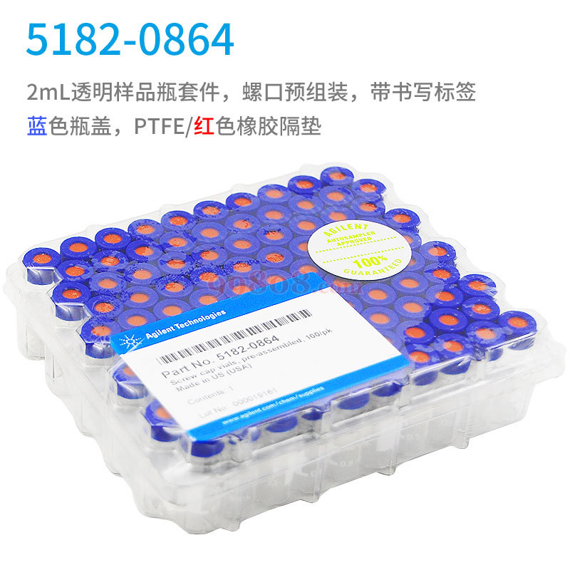 Product detail 1