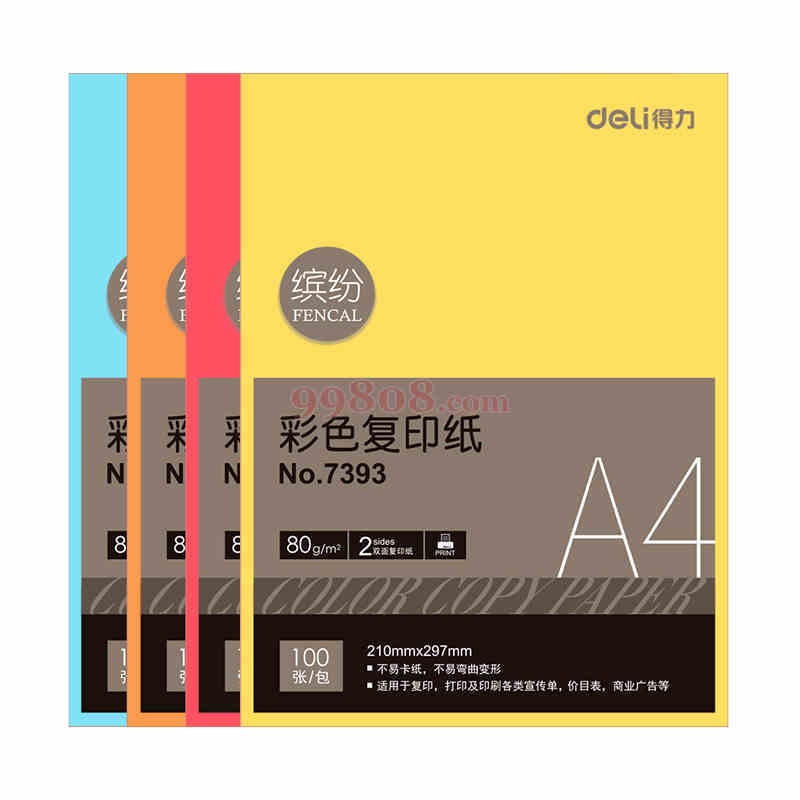 Product detail 1
