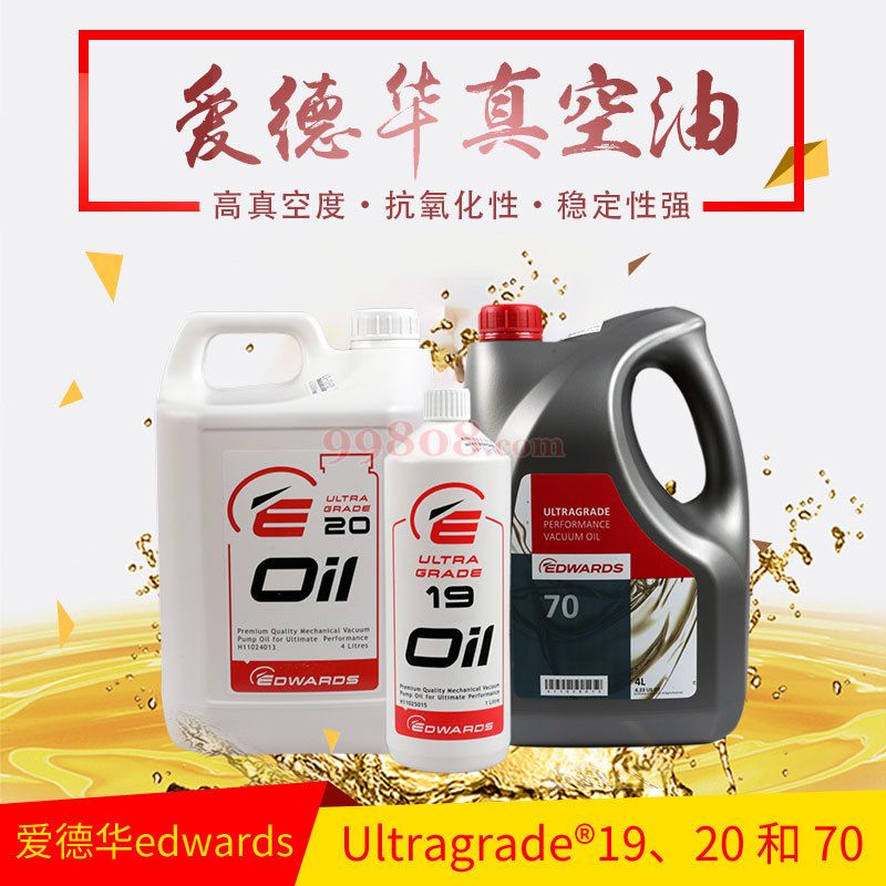 Product detail 1
