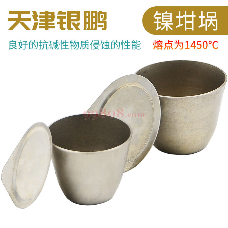 Product detail 2