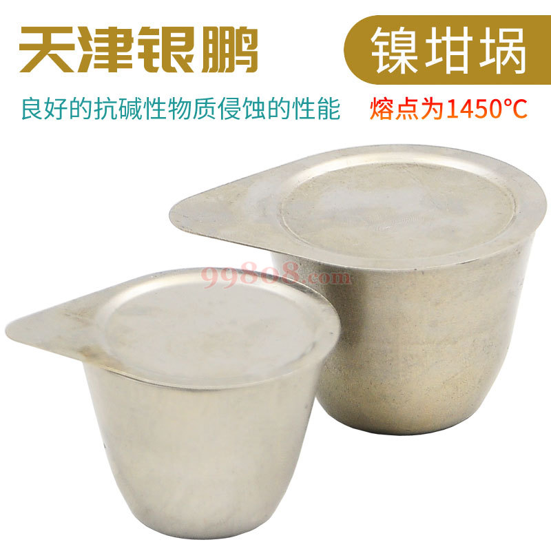 Product detail 3