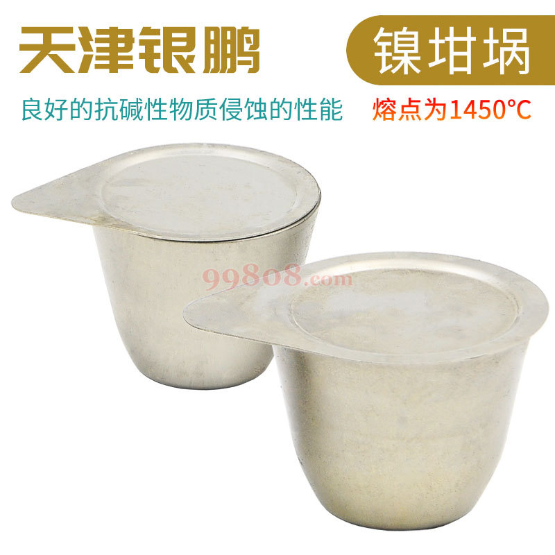 Product detail 1
