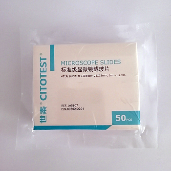 citoglas世泰世泰标准级载玻片免清洗
