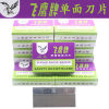 缩略图 2