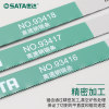 缩略图 3